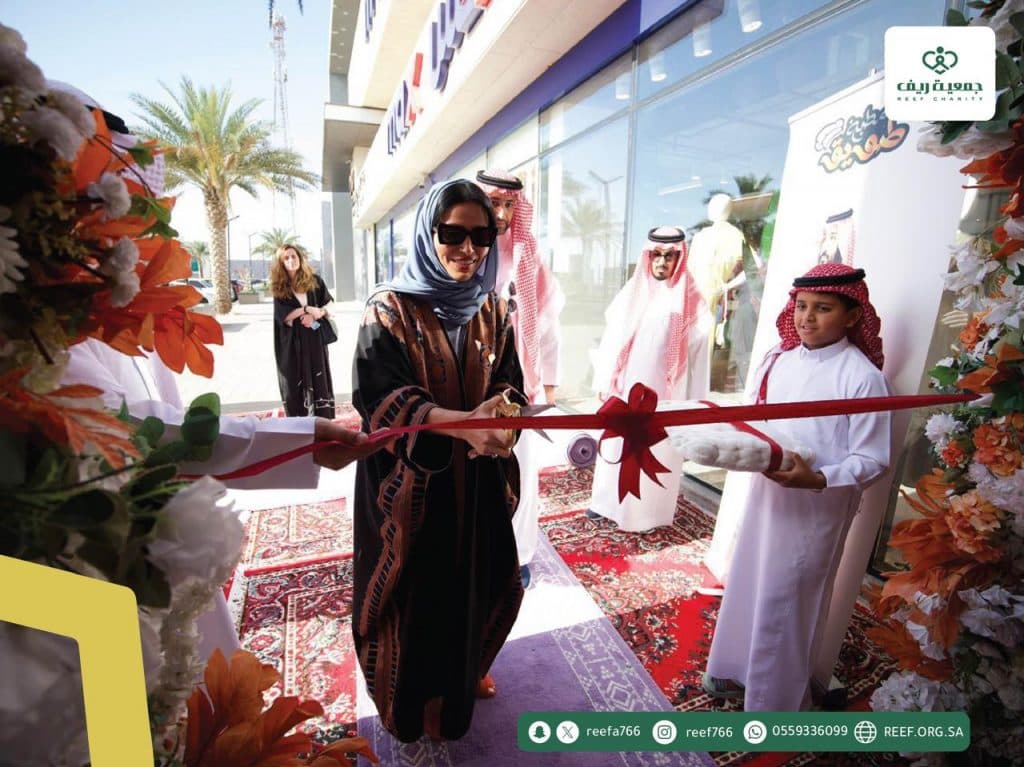افتتاح فرع لمطبخ الخيري طويق بمحافظة أملج