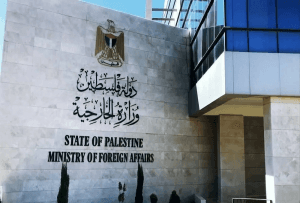 “الخارجية الفلسطينية” ترحب برفع عضوية فلسطين إلى “دولة مراقب” بمنظمة العمل الدولية