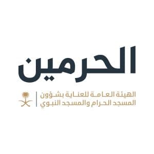 “عناية شؤون الحرمين” تطلق خدمة رقمية لمعرفة حالة كثافة المطاف والمسعى في المسجد الحرام