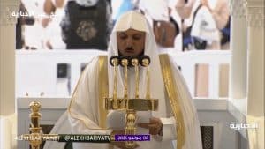 الشيخ الدكتور ماهر المعيقلي يؤم المصلين في صلاة عيد الأضحى المبارك بالمسجد الحرام
