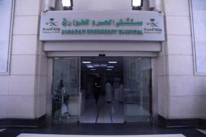 تعدت حرارته الـ40 درجة مئوية.. علاج حاج فرنسي من حالة إجهاد حراري خطيرة بمستشفى طوارئ الحرم