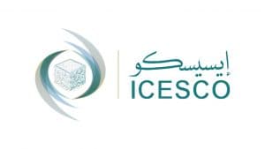 الإيسيسكو تعتزم إطلاق مشروع متكامل لإحياء تراث مدينة حلب السورية