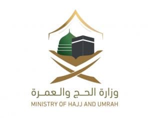 بهدف التحسين المستمر لتجربة ضيوف الرحمن.. “الحج” تُسلّم نموذج التوعية الشامل لمكاتب شؤون الحجاج