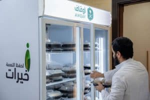 “قافلة الأوقاف” تسهم في سد احتياج مستفيدي “خيرات” من الطعام