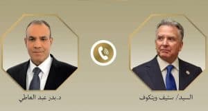 وزير الخارجية المصري يُجري اتصالاً هاتفيًا بمبعوث الرئيس الأمريكي الخاص للشرق الأوسط
