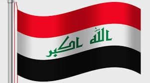 العراق ترحب باتفاق وقف إطلاق النار بقطاع غزة