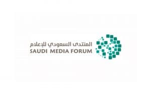 المنتدى السعودي للإعلام يطلق ورشة إستراتيجية لتعزيز الشراكات في الإنتاج والتسويق الإعلامي في أفريقيا