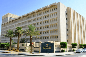 إطلاق خدمة الوكالات الإلكترونية لنزلاء السجون