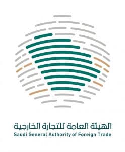 “التجارة الخارجية”: بدء تحقيق مكافحة الإغراق ضد واردات المملكة من منتج مواسير وأنابيب مجوفة من حديد صب (أنابيب حديد الدكتايل) من الهند