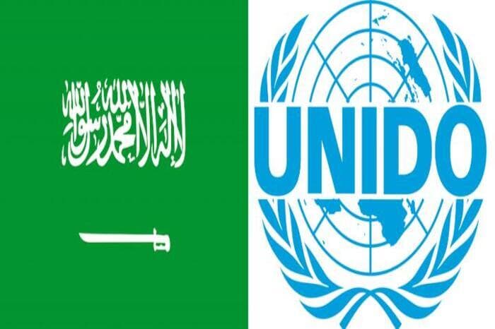 المملكة تُعلن استضافتها للمؤتمر العام الـ21 لمنظمة unido في الرياض نوفمبر 2025