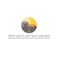 هيئة تطوير محمية الملك عبدالعزيز الملكية تطلق كتابًا شاملًا يوثق المقومات الطبيعية والتاريخية للمحمية
