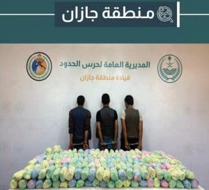 “حرس الحدود” و”مكافحة المخدرات” بـ”جازان وعسير وتبوك والحدود الشمالية” تحبطان تهريب وترويج مواد مخدرة متنوعة