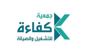 بالشراكة مع الهيئة العامة للأوقاف.. “كفاءة” تُكمل مشروع تأهيل وإعادة ترميم جامع الملك عبدالعزيز بالرياض
