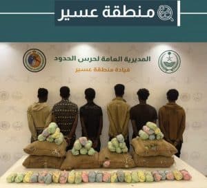 “حرس الحدود” و”مكافحة المخدرات” بـ”عسير والحدود الشمالية وحائل” تحبطان تهريب وترويج مواد مخدرة متنوعة