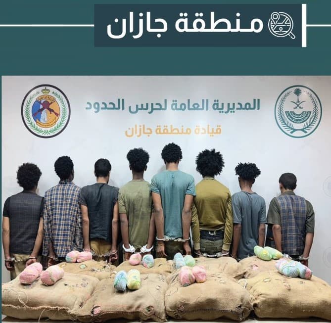 دوريات حرس الحدود بمنطقتَي جازان وعسير تحبط تهريب مواد مخدرة متنوعة