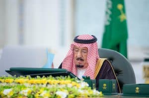 أقر خلال جلسة برئاسة خادم الحرمين تمديد العمل ببرنامج الرهن الميسر لمدة ثلاث سنوات