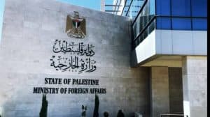 طالبت المجتمع الدولي بالتدخل.. “الخارجية الفلسطينية” تحذر من فرض الاحتلال الإسرائيلي سيطرته على الحرم الإبراهيمي
