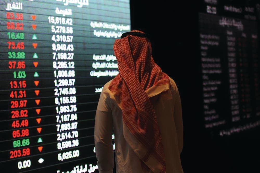 مؤشر سوق الأسهم السعودية يغلق منخفضًا عند مستوى 10907 نقاط