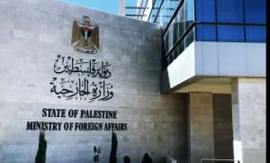 “الخارجية الفلسطينية” تُطالب المجتمع الدولي بإجبار الاحتلال الإسرائيلي على وقف حرب الإبادة في غزة