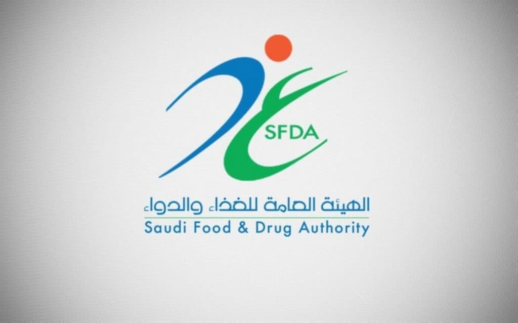 بعد تقييم سلامته واستيفائه المعايير المطلوبة.. “الغذاء والدواء” تعتمد مستحضر “لكمبي” أول علاج لـ”الزهايمر” في المملكة