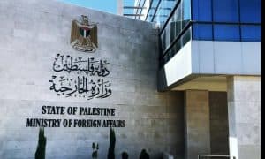 عدتها جزءًا من مؤامرة التهجير القسري.. “الخارجية الفلسطينية” تُحذِّر من مخططات الاحتلال الإسرائيلي لضم قطاع غزة تدريجيًا
