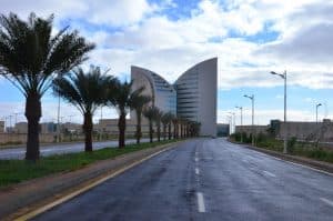 جامعة نجران تُسجِّل براءة اختراع عالمية في الذكاء الاصطناعي