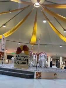 انطلاق مهرجان موسم تمور عتيقة