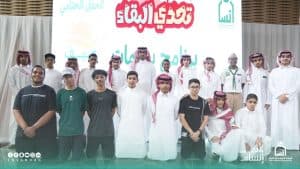 “إنسان” تختتم برامجها الصيفية وتكرم المتميزين