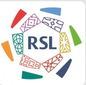 الدوري السعودي للمحترفين (2026-2025) ينطلق غدًا