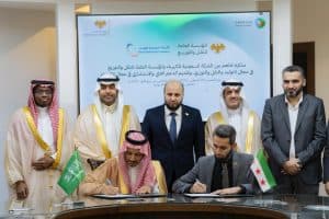 «السعودية للكهرباء» توقّع مذكرتي تفاهم مع وزارة الطاقة السورية في معرض دمشق الدولي 2025