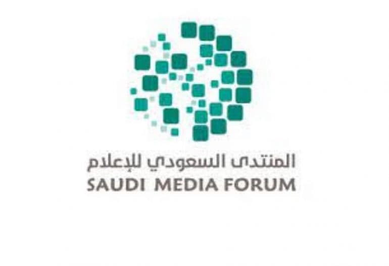 المنتدى السعودي للإعلام يعقد ورشة عمل حول برنامج ابتعاث الإعلام