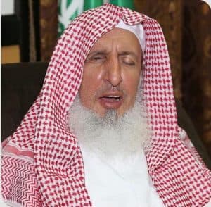 مفتي عام المملكة: الخطاب الملكي يحمل رسائل سامية تجسّد مسيرة العمل الدؤوب لقيادة المملكة في خدمة الوطن والمواطنين وتصدير الخيرية والإنسانية للعالم