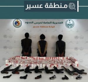 دوريات حرس الحدود بمنطقة عسير تحبط تهريب 45.000 قرص خاضع لتنظيم التداول الطبي
