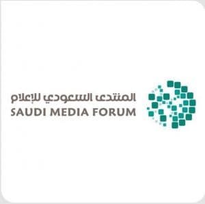 المنتدى السعودي للإعلام 2026 يدشّن سلسلة إعلان المتحدثين في نسخته الخامسة