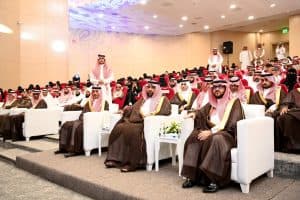 أمير منطقة جازان يرعى ملتقى التطوع الاحترافي للأيتام