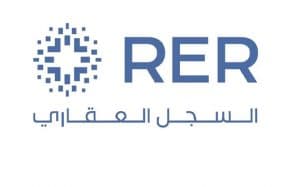 بدء التسجيل العيني الأول لـ64366 قطعة عقارية في مناطق “المدينة المنورة ومكة المكرمة والمنطقة الشرقية والرياض”