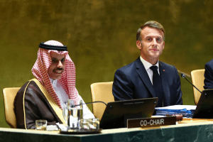 البيان المشترك للمؤتمر الدولي للتسوية السلمية للقضية الفلسطينية: تأييد استثنائي لإعلان نيويورك لحل الدولتين