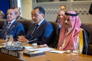 البيان المشترك الصادر عن الدول الأعضاء بالجامعة العربية ومنظمة التعاون الإسلامي المشاركة في القمة متعددة الأطراف مع الرئيس الأمريكي