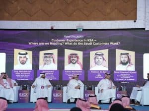 ختام المؤتمر السنوي الخامس “تمكين تجربة العميل”