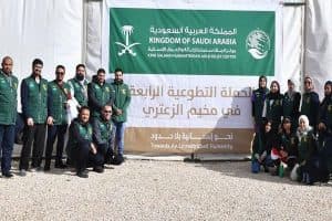 مركز الملك سلمان للإغاثة ينفّذ مشروعين تطوعيين في مخيم الزعتري للاجئين السوريين بالأردن