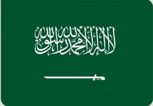 تقرير البنك الدولي 2026 يبرز تقدم المملكة في الاستثمار واستقطاب الكفاءات في الذكاء الاصطناعي