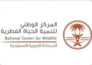 المملكة تشارك في مؤتمر الاتحاد الدولي لصون الطبيعة 2025 بأبوظبي