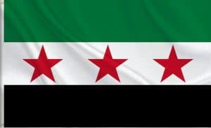 سوريا تدين اعتراف حكومة كولومبيا بسيادة إسرائيل على الجولان المحتل