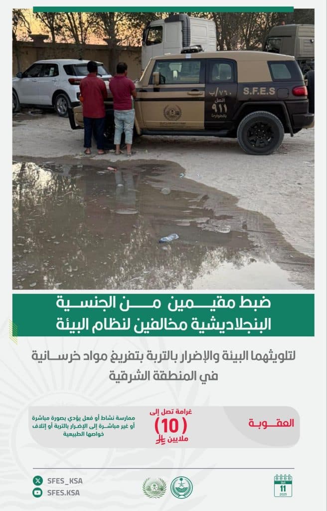 G2-edY5XUAAfB2N