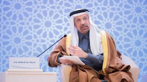 وزير الاستثمار يرأس وفدًا رفيع المستوى إلى جمهورية طاجيكستان