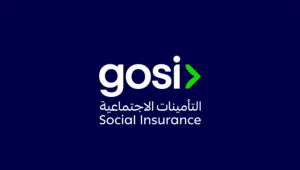 في خطوة تعكس ريادتها بمجالات الحماية التأمينية إقليميًا ودوليًا.. ISSA تعتمد المملكة مقرًا لتأهيل وتدريب خبراء التأمينات الاجتماعية
