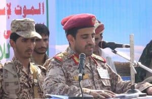 في غارة إسرائيلية..مقتل رئيس هيئة أركان الحوثيين محمد الغماري