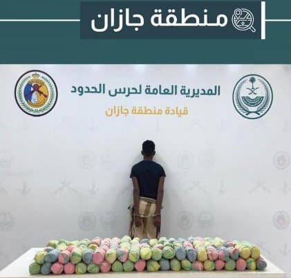 G3do5FXW0AAB1g-