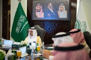 نائب أمير مكة يرأس اجتماعًا لمحافظي محافظات المنطقة