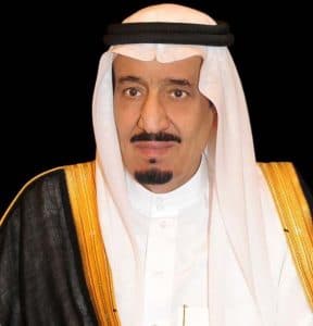 أمر ملكي: يُعين فضيلة الشيخ الدكتور صالح الفوزان مفتيًا عامًا للمملكة ورئيسًا لهيئة كبار العلماء ورئيسًا عامًا للرئاسة العامة للبحوث العلمية والإفتاء